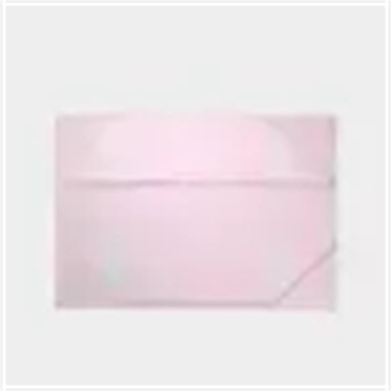 Magnetic Gift Box with Ribbon 330x255x115mm Pink - 25/Pack - dimensions