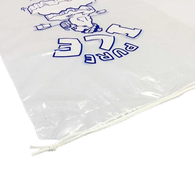 Ice Bags with Drawstring 3.6kg (8 lbs) - 100/Pack - dimensions