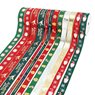 Christmas Grosgrain Ribbon 2.7M Long - 12 Rolls